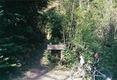 Nearby Biking Trails